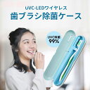 【P5倍+最大2000円offクーポン配布】 初の革新五核風芯 扇風機 首掛け扇風機 大容量10000mAh 首掛けクーラー 羽なし 5コア10倍冷風 上下28風道 軽量 強力 低騒音 急速充電 携帯扇風機 熱中症対策