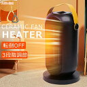 17日まで10%OFFクーポン配布中 多機能ハンモック ハンモックベッド 耐荷重250kg 1~2人用 ロープの結び方 収納袋付き 折りたたみ 布製ハンモックベッド 通気 室内外 兼用 キャンプ ピクニック インテリア レジャー おしゃれ お昼寝ハンモック 約200cm*150cm