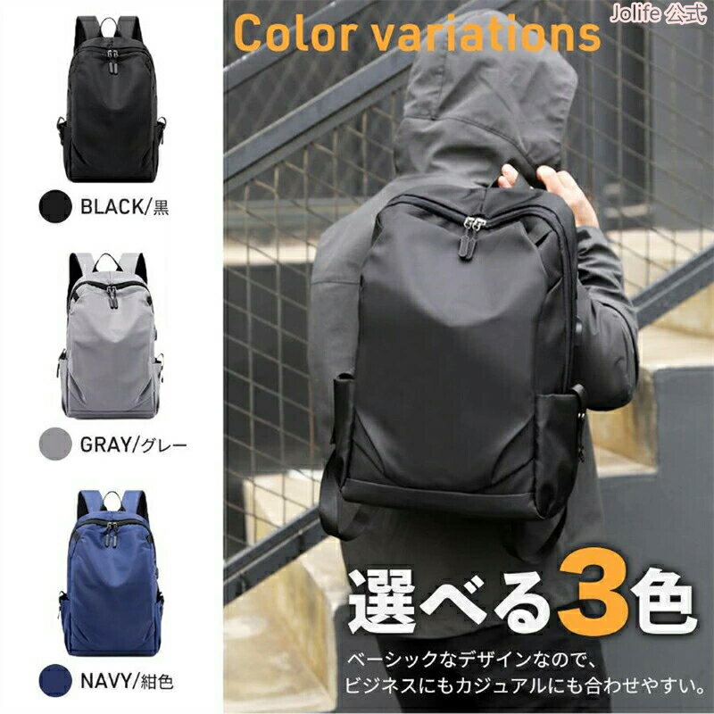 6/11ޤP5+2000OFFݥ󤢤 å  ץ åå  ǥ ӥͥ ̳ a4 us...