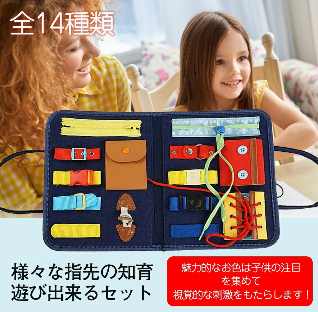 【10個までメール便OK】サンスター文具 NEW! スペシャルよくできましたシールセット パウ・パトロール 150ピース+12ピース 台紙6枚 2202278B