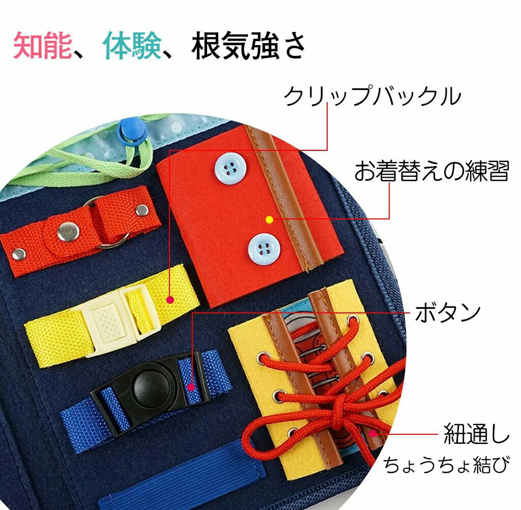 【10個までメール便OK】サンスター文具 NEW! スペシャルよくできましたシールセット パウ・パトロール 150ピース+12ピース 台紙6枚 2202278B