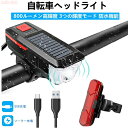 【P5倍+最大2000円offクーポン配布】 折りたたみ傘 日傘 軽量 男女兼用 晴雨兼用 UVカット レディース 晴雨兼用傘 可愛い 長傘 雨傘 超撥水 おし...