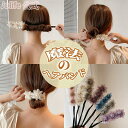 【4点セット ランダムカラー】ヘアアクセ ヘアバンド 巧みなお団子 髪シュシュ ヘアネクタイ ヘアバンド ヘアファッション ヘアスタイリングアクセサリー まとめ...