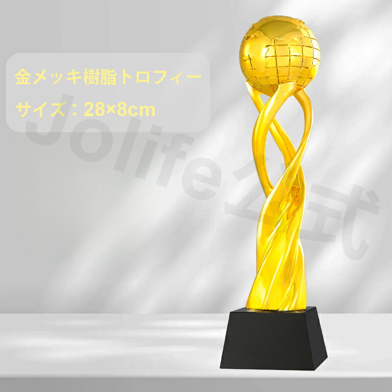 クリスタルトロフィー 結婚祝い 表彰状 感謝状 記念品 オリジナル 優勝トロフィー 優秀賞 ゴルフコンペ..