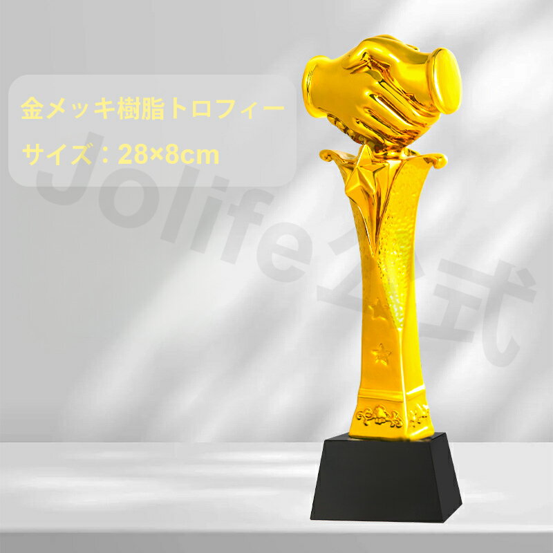 乐天商城 - クリスタルトロフィー 結婚祝い 表彰状 感謝状 記念品 オリジナル 優勝トロフィー 優秀賞 ゴルフコンペ 社内表彰 周年記念 認定証 検定合格証 ダイヤカット 表彰トロフィー 退職記念 贈り物 スポ