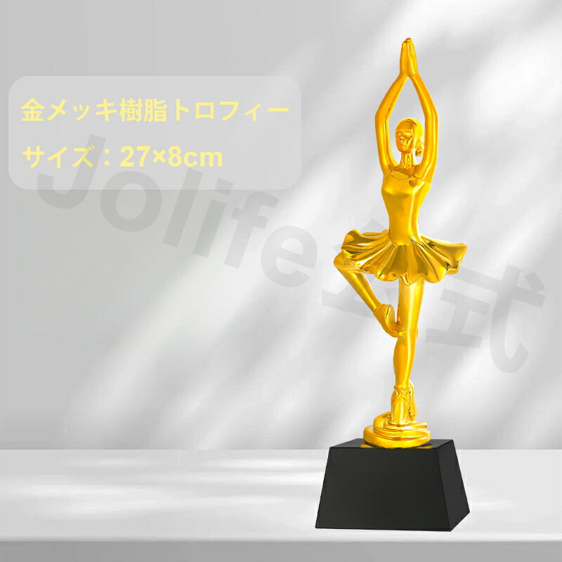 乐天商城 - クリスタルトロフィー 結婚祝い 表彰状 感謝状 記念品 オリジナル 優勝トロフィー 優秀賞 ゴルフコンペ 社内表彰 周年記念 認定証 検定合格証 ダイヤカット 表彰トロフィー 退職記念 贈り物 スポ