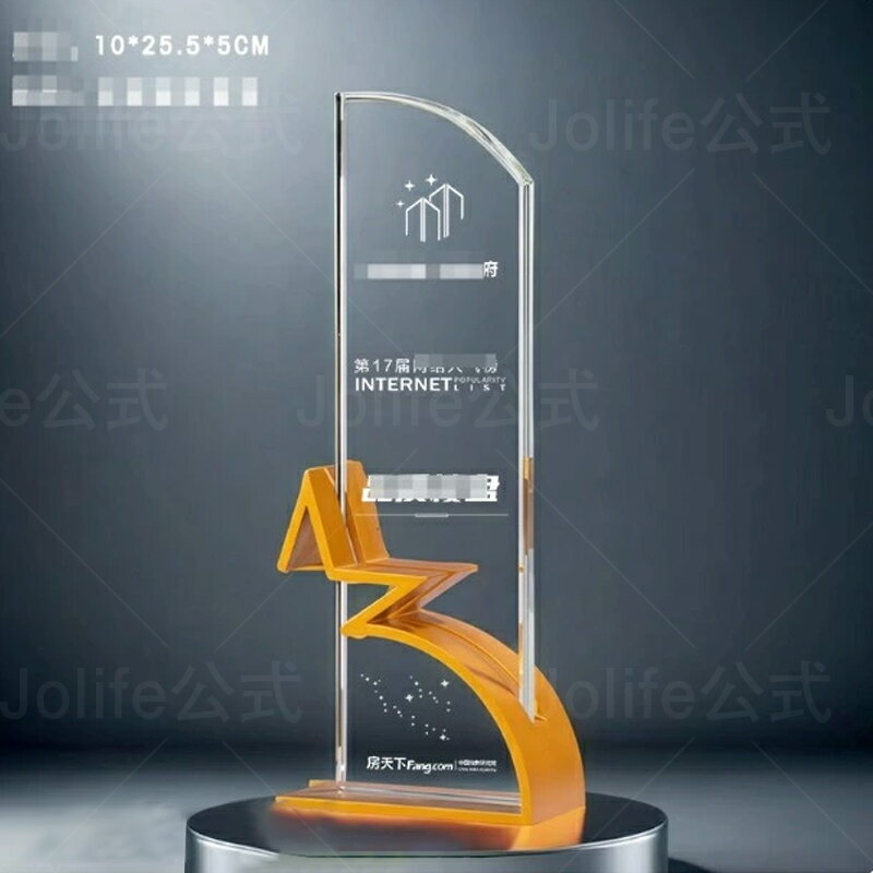 Rakuten - クリスタルトロフィー 結婚祝い 表彰状 感謝状 記念品 オリジナル 優勝トロフィー 優秀賞 ゴルフコンペ 社内表彰 周年記念 認定証 検定合格証 ダイヤカット 表彰トロフィー 退職記念 贈り物 スポ