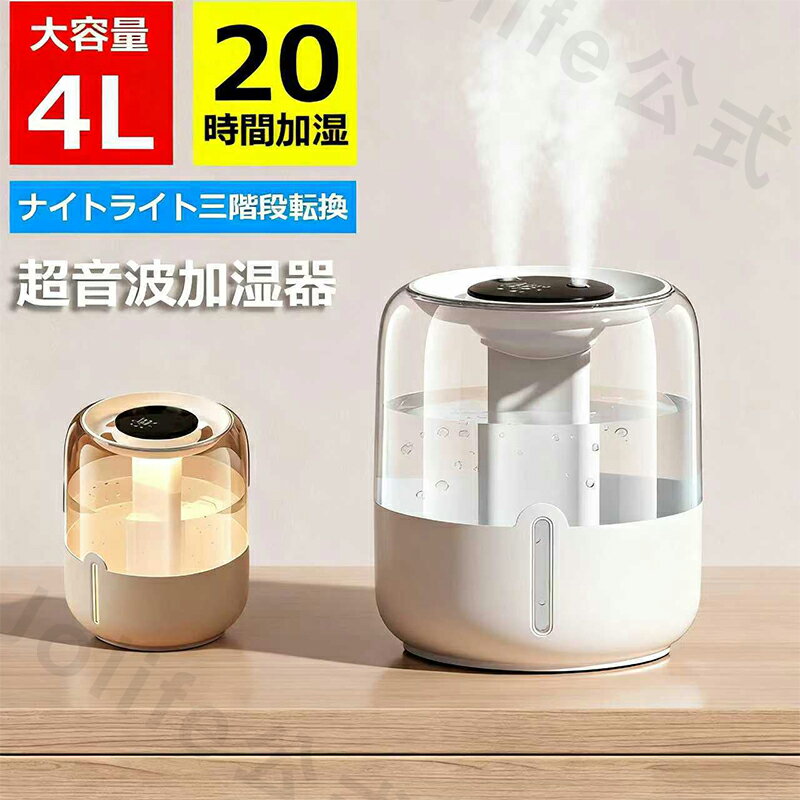 Jolife㤨P10+20%OFFݥ Jolife ü  4L Ķȼ Ǯ ü  99.9% 3ʳĴ ü   ưĴ ޡ Ų  ʥ  ̡פβǤʤ599ߤˤʤޤ