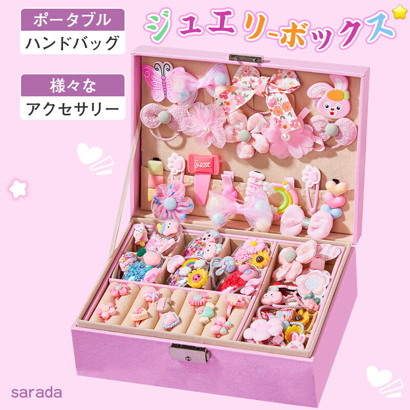 Ź20%OFFݥۥ奨꡼ܥå å Ȣ ɤ إ꡼ 367å إå Ҷ إԥ λ ץ...