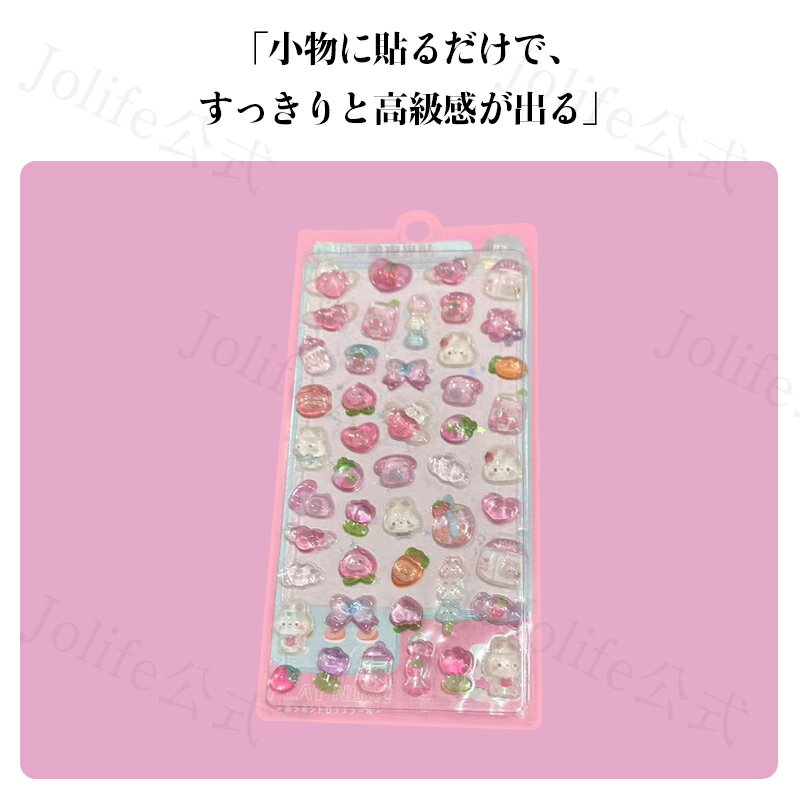 θ 3Dפäꥭ饯륻å İǥƥå ۤӥ ĢΡȡޥۥ ΩΥǥʸ Ҷ͸...