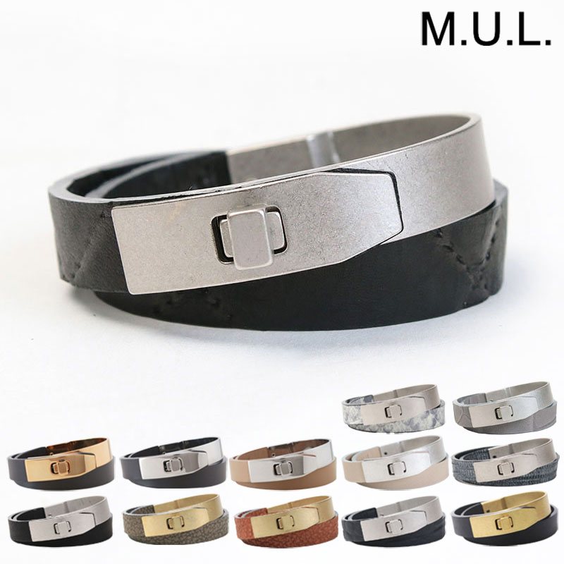 楽天jolisac（ジョリサック）【正規販売店】 M.U.L. エムユーエル ブレスレット M-011 mul バングル レザーバングル 本革 姫路レザー 巻きブレス 高級感 大人 モード シルバー ゴールド インスタグラム SNS instagram レディース メンズ 男性 女性 ギフト プレゼント ラッピング 誕生日 正規品