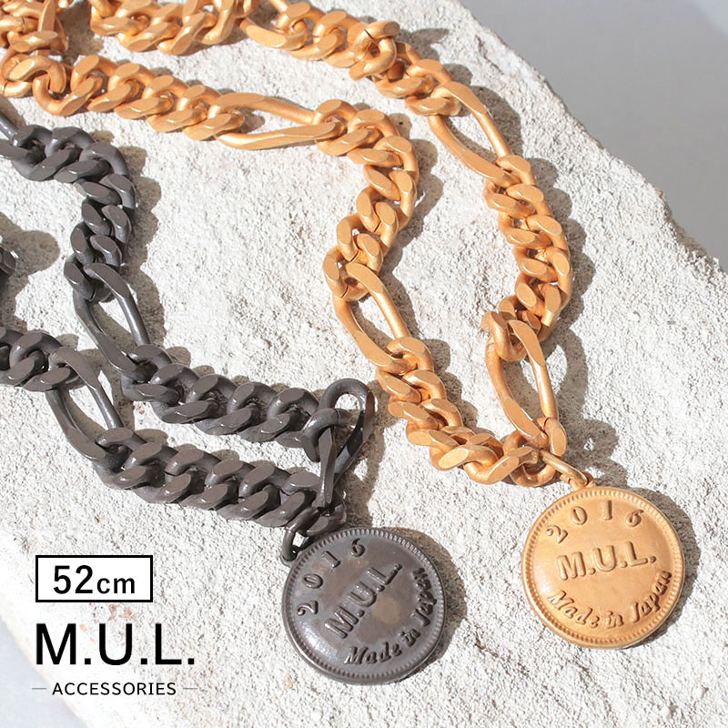 Other - 【再入荷なし】【正規販売店】M.U.L. エムユーエル アクセサリー コインチェーンネックレス マットゴールド MULA-027 数量限定 経年変化 ギフト レディース 貴重 日本製