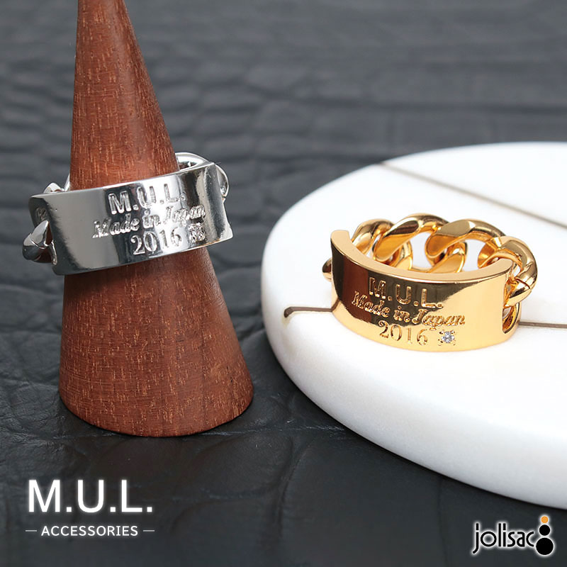 Rakuten - M.U.L. エムユーエル アクセサリー ダイヤモンドプレートBチェーンリング MULA-115 シルバー 再入荷なし ラスト1点 ボリューム 日本製 正規品
