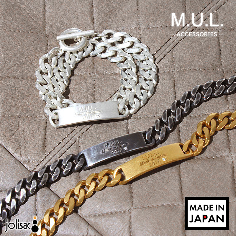 Rakuten - M.U.L. エムユーエル アクセサリー ダイヤモンドダブルBチェーンブレスレット ロング 37cm MULA-117 VOL3 新品 再入荷なし メンズ レディース ヴィンテージ お洒落 日本製 正規品 送料無料