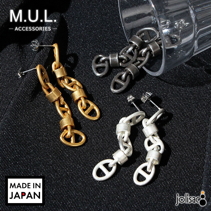 Rakuten - M.U.L. エムユーエル アクセサリー チェーンピアス MULA-203 両耳用 新品 再入荷なし マットシリーズ ヴィンテージ加工 人気 日本製 正規品