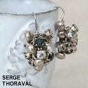 【正規品】【即納】セルジュトラヴァル ピアス『 Maille / 編み目 』SERGE THORAVAL BOM2A | 人気 シリーズ 永遠の定番 ベストセラ...