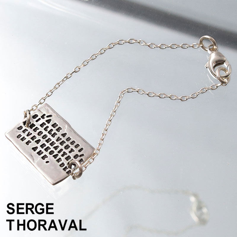 【正規品】【即納】セルジュトラヴァル ブレスレット 『 反射 / Reflet 』 SERGE THORAVAL G3 | 人気 ベストセラー シルバー 刻印 ...