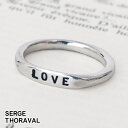 セルジュトラヴァル 『 LOVE 』 リング SERGE T