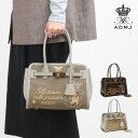 【正規販売店】ADMJ バッグ トートバッグ スエードプラス/マーキス前金具付トート 28cm エーディーエムジェイ 25SS01011 | A.D.M.J. ...