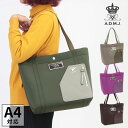 ADMJ バッグ トートバッグ マジックライト トリコットダブル HONEY BEE 30cm エーディーエムジェイ 22WS01008 / 22SS01022 新作 ミツバチ ショップチャンネル A4 大きめ 肩掛け 軽い カジュアル プレゼント ラッピング 店舗 日本製 新品【正規取扱店】