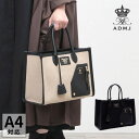 【正規販売店】【ポイント10倍】 正規品 ADMJ バッグ a.d.m.j. トートバッグ クバンリム ライダーストートバッグ 32cm 24AW01004 |...