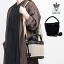 【正規販売店】【ポイント10倍】 正規品 ADMJ バッグ a.d.m.j. バッグ バケット2WAYトート クバンリム 24AW01005A |おしゃれ PV...