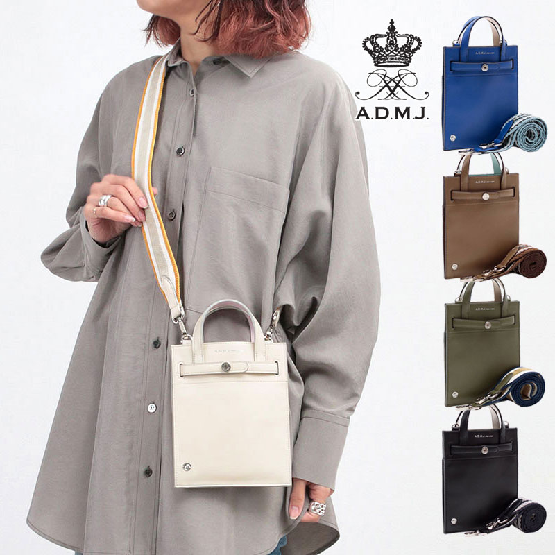 楽天市場】admj 財布 ショルダーの通販 楽天市場】admj 財布 ショルダーの通販