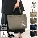 【正規販売店】【ポイント10倍】正規品 ADMJ バッグ トートバッグ マジックライト エンブレム刺しゅう 34cm トートL 25AW01033A | A.D...