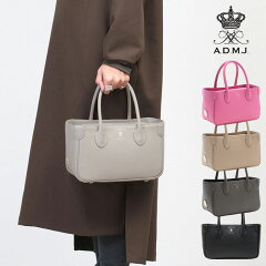 https://thumbnail.image.rakuten.co.jp/@0_mall/jolisac/cabinet/bag/admj/acs01080-5thum.jpg