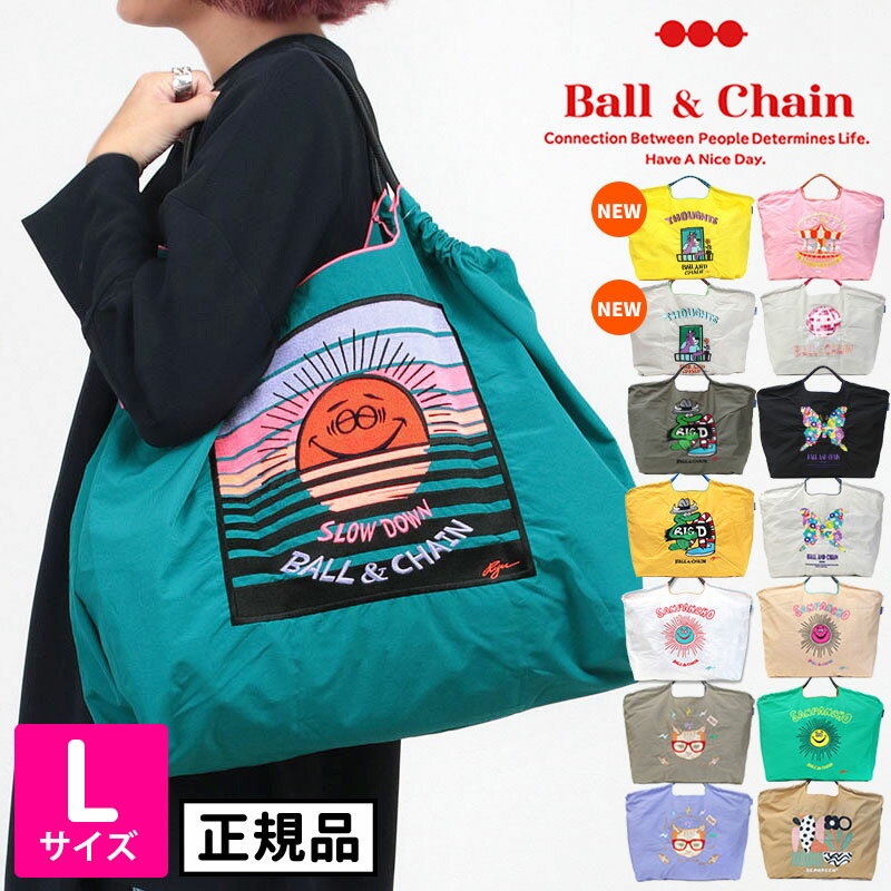 【あす楽】【正規販売店】 ボールアンドチェーン ball chain 正規 バッグ エコバッグ 蝶 太陽 ロケット ショッピングバッグ Lサイズ ｜2WAY ビッグサイズ 刺繍 オシャレ 可愛い 買い物 トート ショルダー SAN HIDEAKI MIHARA プレゼント 日本赤十字 三原英詳