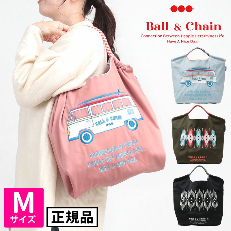 【あす楽】【正規販売店】 ボールアンドチェーン ball&chain ネオプレーン素材 バッグ エコバッグ ショッピングバッグ Mサイズ ｜2WAY A4 刺繍 厚手 水に強い 買い物 BAG トート ショルダー SAN HIDEAKI MIHARA プレゼント 日本赤十字 三原英詳 正規品