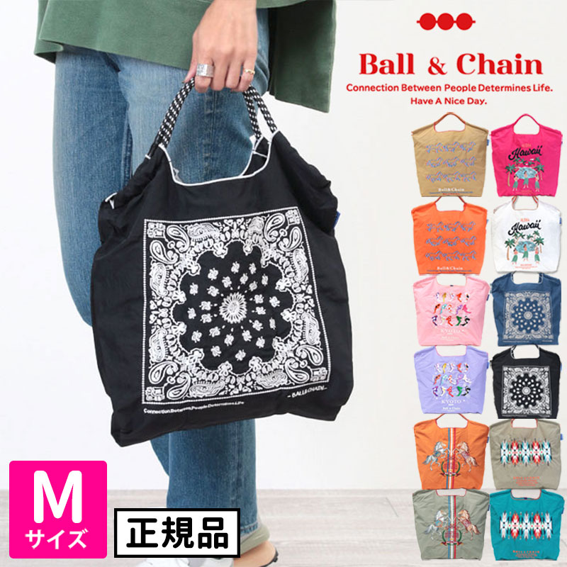 ball&chain ボールアンドチェーン 正規 バッグ エコバッグ ハワイ ネイティブ柄 バンダナ ウマ コイ ショッピングバッグ Mサイズ｜2WAY A4 刺繍 オシャレ お洒落 可愛い 買い物 BAG トート ショルダー SAN HIDEAKI MIHARA プレゼント 日本赤十字 三原英詳 【正規販売店】