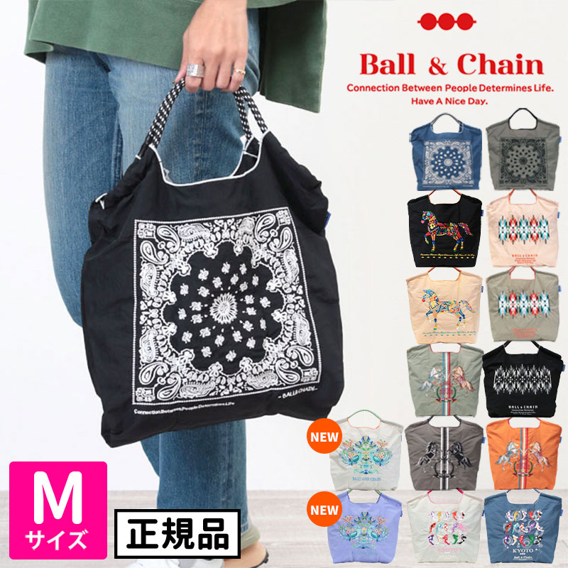 【あす楽】【正規販売店】 ボールアンドチェーン ball&chain 正規 バッグ エコバッグ ハワイ ネイティブ柄 バンダナ ウマ コイ ショッピングバッグ Mサイズ Ball&Chain｜2WAY A4 刺繍 オシャレ BAG トート ショルダー SAN HIDEAKI MIHARA プレゼント 日本赤十字 三原英詳