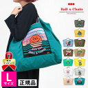 【正規販売店】ボールアンドチェーン 正規 エコバッグ L ball&chain アーティストコラボ Ball&Chain|2WAY ビッグサイズ 刺繍 オシャレ トート ショルダー 日本赤十字 三原英詳 ラッピング対応 RYU SEKINE 太陽 アップル
