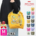 【正規販売店】 ボールアンドチェーン 正規 M エコバッグ ball&chain アーティストコラボ|2WAY A4 刺繍 SAN HIDEAKI MIHARA 日本赤十字 三原英詳 ラッピング対応 BOBBY ギター バイク CAT ネコ