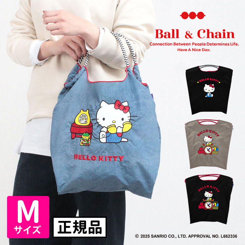 【数量限定】【正規品】ボールアンドチェーン エコバッグ HELLO KITTY Mサイズハローキティ サンリオ レトロ Ball&Chain 正規販売店 数量限定のサムネイル