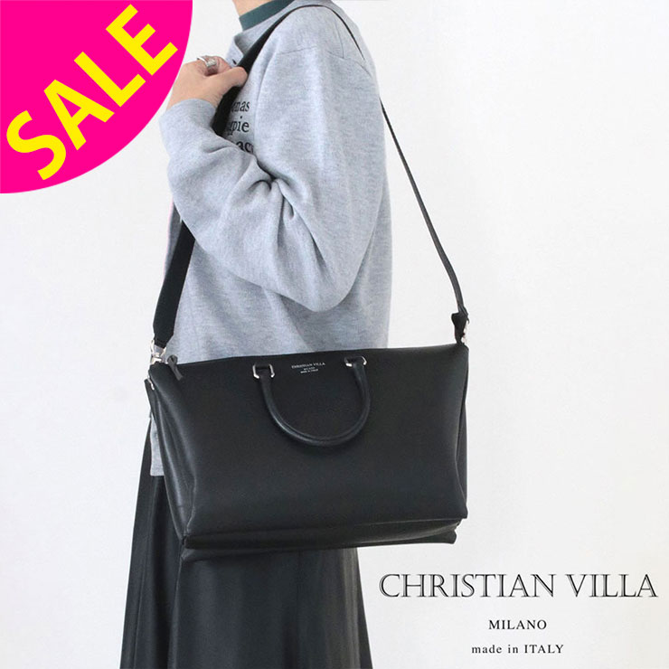 【SALE】【正規販売店】 CHRISTIAN VILLA クリスチャンヴィラ ブラック レザーバッグ 大 04818 | バッグ 2WAY レザー 大きめ タブレットサイズ 横型 本革 イタリア ファスナー開閉 オールシーズン お洒落 人気 肩掛け モード デート クリスマス 誕生日 正規品【▼20】 1