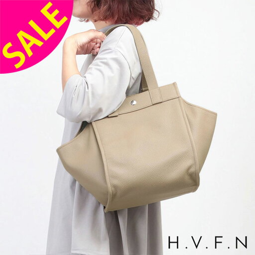 【SALE 20%OFF】 H.V.F.N ハブファン バッグ 定番 トート ソフトレザー LUNA HV0502|HVFN シンプル トートバッグ 大きめ 牛革 高級感 ブランド お出かけ 普段持ち おしゃれ デート 女子会 【正規販売店】【▼20】 【SALE 20%OFF】 H.V.F.N ハブファン バッグ 定番 トート ソフトレザー LUNA HV0502|HVFN シンプル トートバッグ 大きめ 牛革 高級感 ブランド お出かけ 普段持ち おしゃれ デート 女子会 【正規販売店】【▼20】