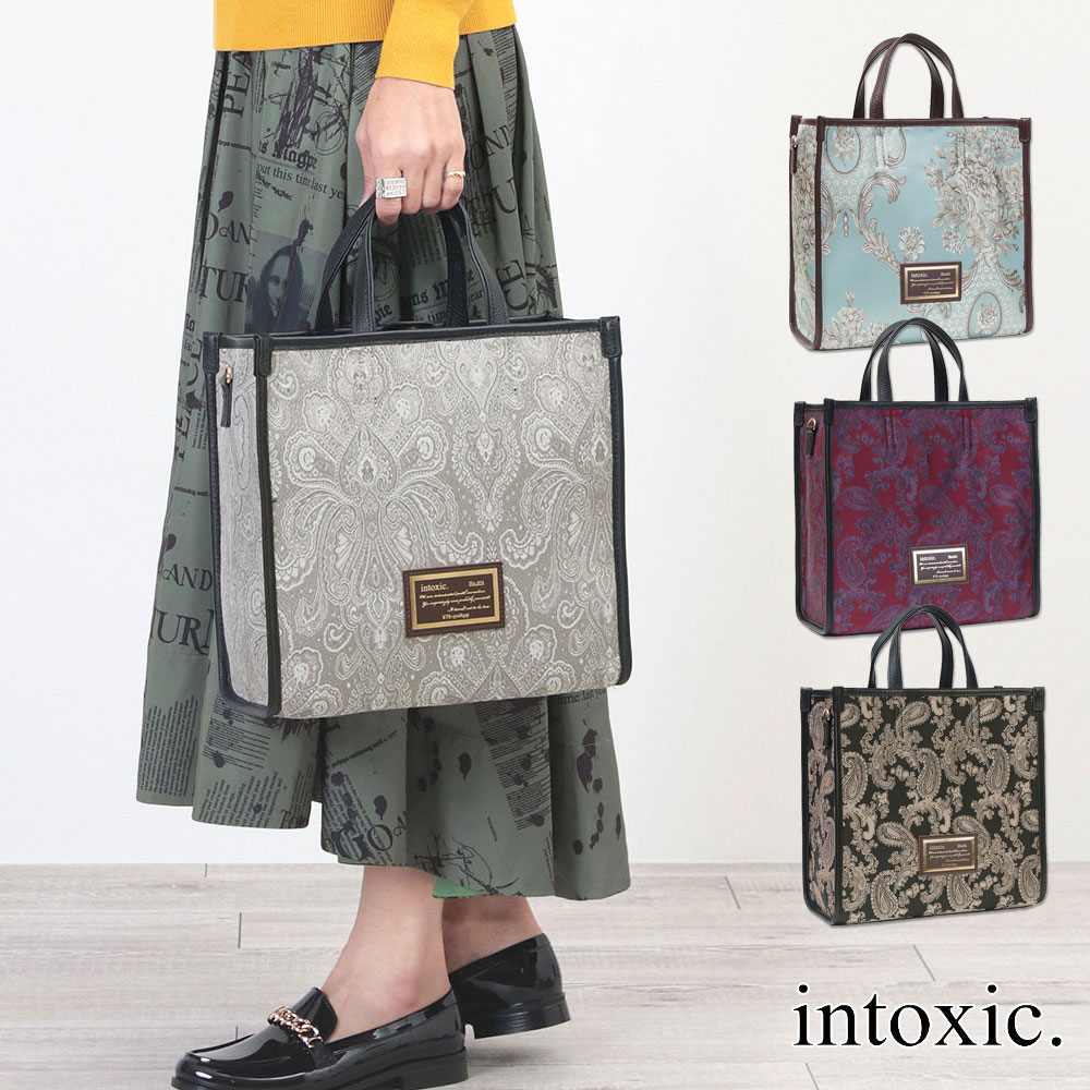 楽天jolisac（ジョリサック）【SALE 20％OFF】INTOXIC イントキシック DAMASK JACQUARD ミドルトート DA-004 |バッグ かばん 高級感 総柄 おしゃれ レディース インスタグラム instagram プレゼント 新品 【正規取扱店】【▼20】