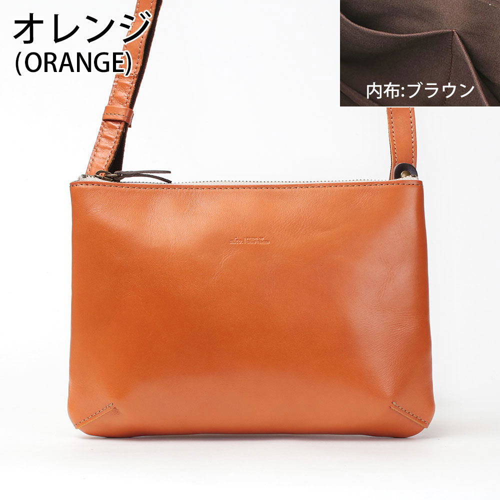 楽天市場】al solito（バッグ・小物・ブランド雑貨）の通販