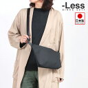 【正規販売店】 LESS レス サコッシュ ショルダーバッグ ポリウレタン ブラック Matte マット PSTB2000 | 高耐久性ウレタン樹脂 軽い 丈夫...