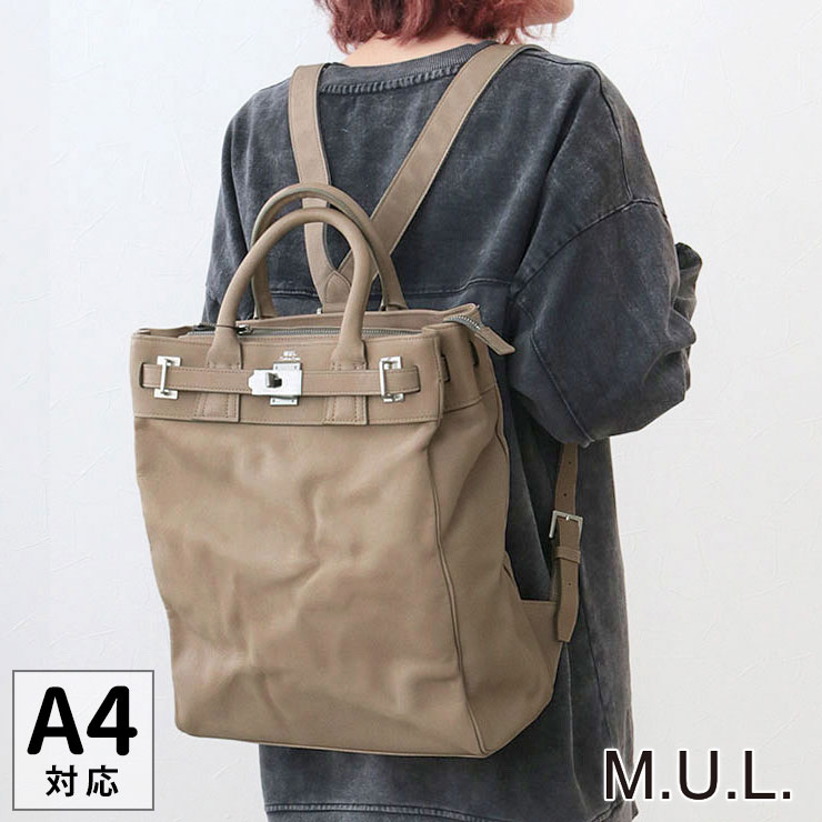 【正規販売店】 M.U.L. エムユーエル バッグ バックパ