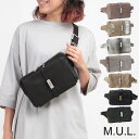 【正規販売店】【即納】M.U.L. エムユーエル バッグ ボディバッグ MUL -013 | mul bag モード エレガント 牛革 姫路レザー インスタグラ...