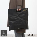 M.U.L. G[G obO tbgXNGA U[ Nb` L MUL-052 | mul bag v U[ oNω ICU[  CX^O instagram Y fB[X j  jZbNX { Vi X v[g bsOyK̔Xz