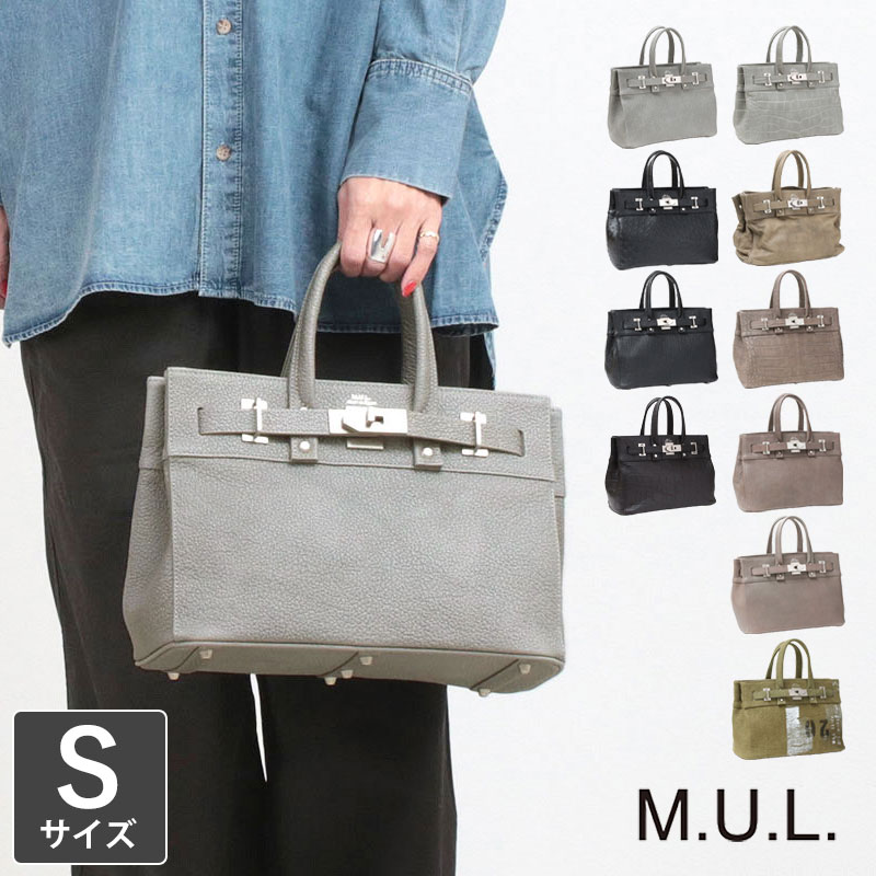 楽天市場】m.u.l 財布の通販 楽天市場】m.u.l 財布の通販