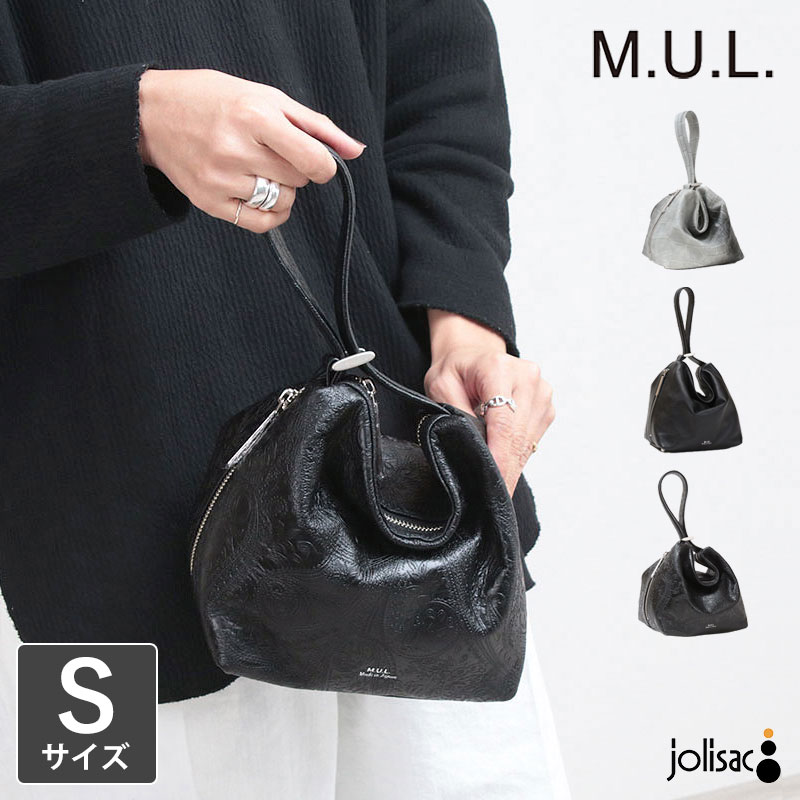 楽天市場】m.u.l エムユーエル クロコの通販