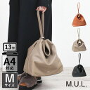 【正規販売店】M.U.L. エムユーエル バッグ ドロップ MUL-095 Drop 2way Mサイズ ソフトダメージオイル | mul bag シボ型押し ...