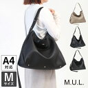 M.U.L. テールショルダーM MUL-103 | 新作 ワンショルダー バッグ ブラック 黒 型押し クロコダイル 本革 レザー 数量限定 モード ラグジュ...