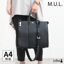 【正規販売店】M.U.L. エムユーエル BOSTON BAG M MUL-111 | mul bag ボストンバッグ A4対応 大きめ 2WAY ストラップ ...