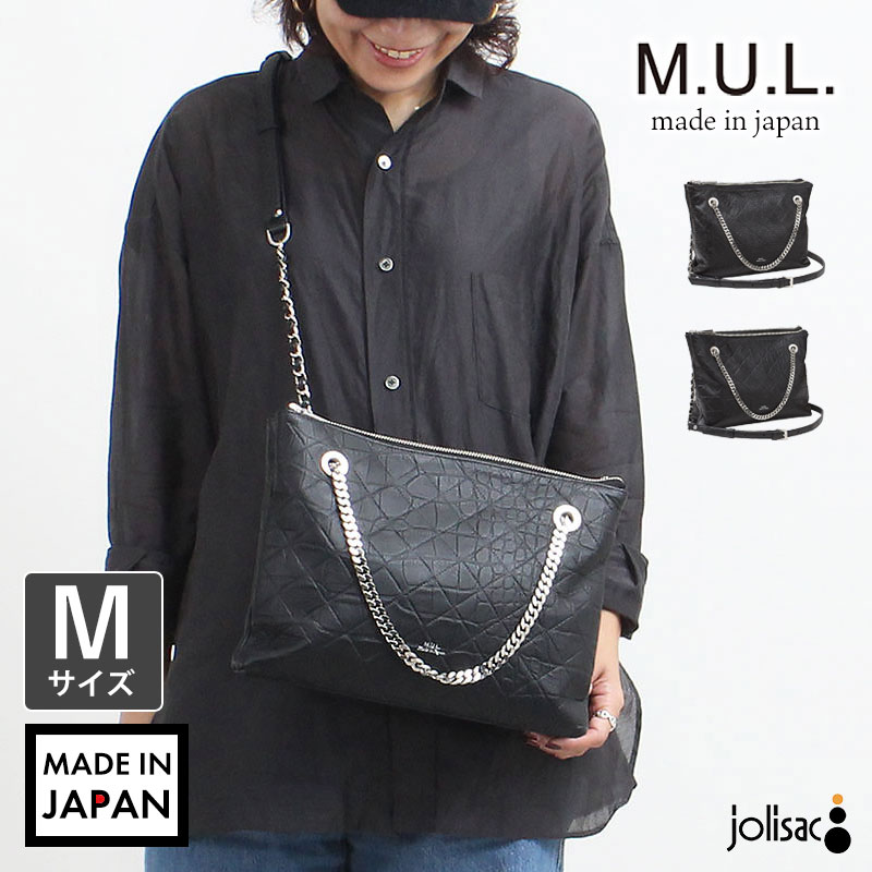 楽天市場】MUL（バッグ｜バッグ・小物・ブランド雑貨）の通販